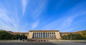 中国政府も構造改革！ 工商局から「市場管理総局」へ